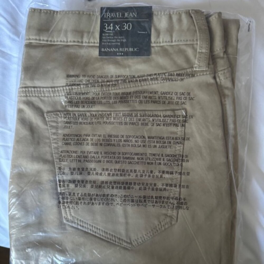Banana Republic Traveler Jeans - Khaki